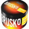 Brusko Scream Car 25g - Shisha Dome